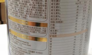 启赋蕴淳什么时候上市 启赋蕴淳什么时候上市